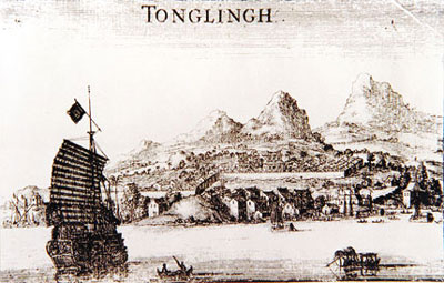 Tầm nhín hướng biển của các chúa Nguyễn