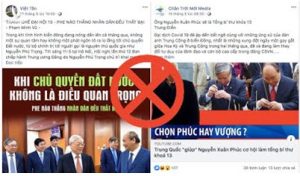 Cảnh giác với những chiêu trò xuyên tạc, hạ thấp vai trò lãnh đạo của Đảng trước thềm đại hội đảng các cấp