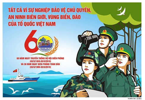 Bộ đội Biên phòng tổ chức thực hiện hiệu quả ngày Biên phòng toàn dân, đáp ứng yêu cầu nhiệm vụ công tác Biên phòng hiện nay