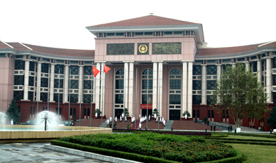 Bộ Quốc phòng nước Cộng hoà Xã hội chủ nghĩa Việt Nam