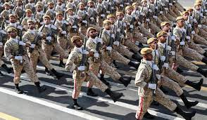Lực lượng vũ trang Iran