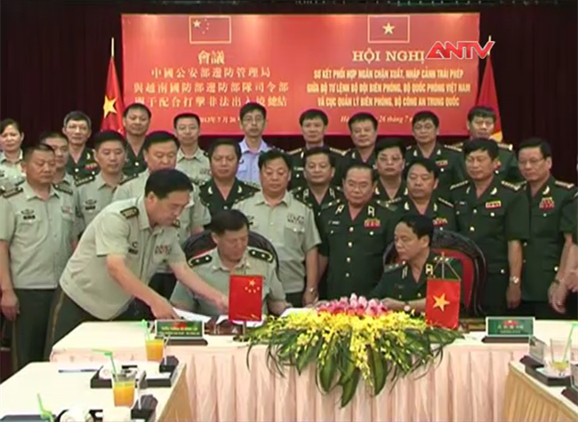 Hoạt động đối ngoại của Bộ đội Biên phòng theo tư tưởng Hồ Chí Minh