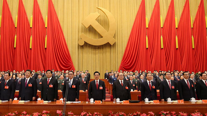 Một số cải cách chính trị của Trung Quốc